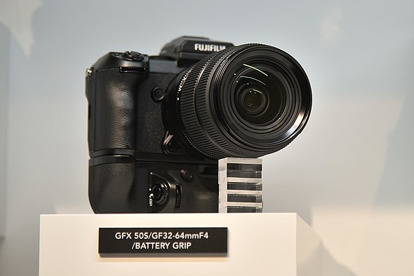 دوربین مدیوم فرمت فوجی GFX 50S