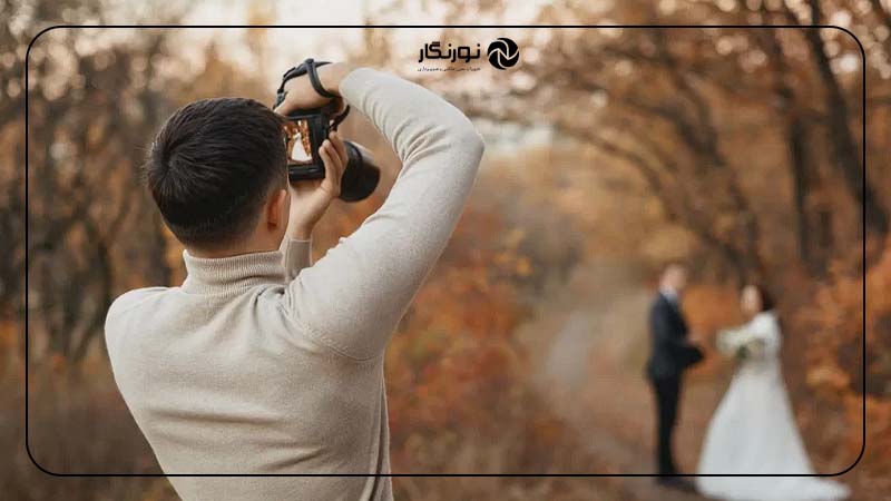 ثبت خاطره‌های فضای باز عکاسی عروسی