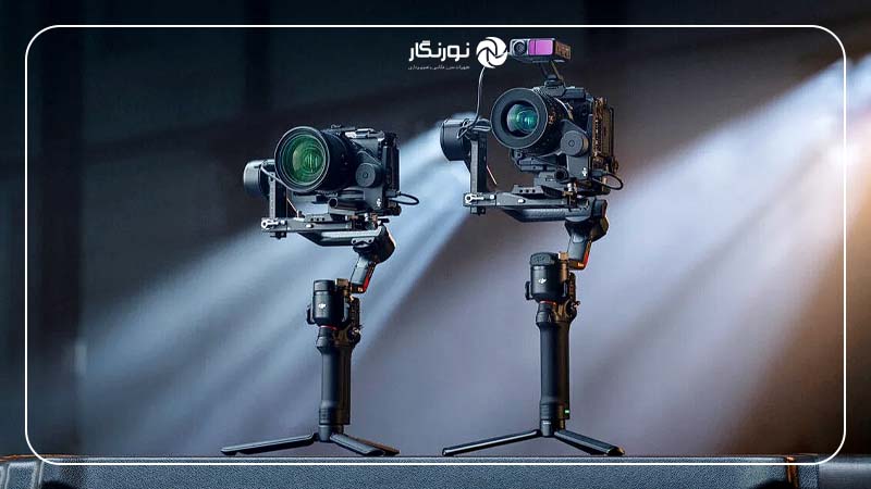 سه‌پایه یا استابلایزر