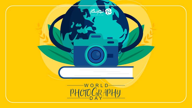 عکاسی و آینده آن با هوش مصنوعی