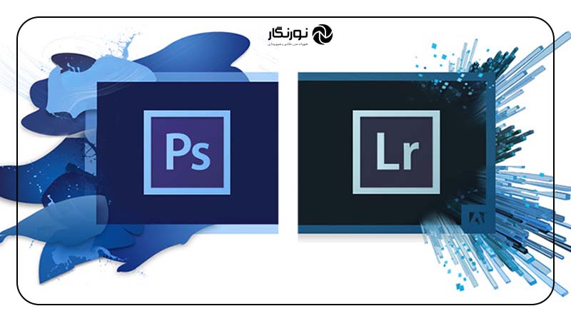 Adobe Photoshop و Lightroom