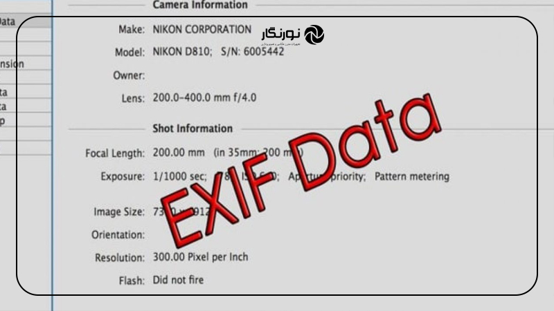 چگونه اطلاعات EXIF عکس را ببینیم و حذف کنیم؛ ابزارهای آنلاین برای مشاهده EXIF