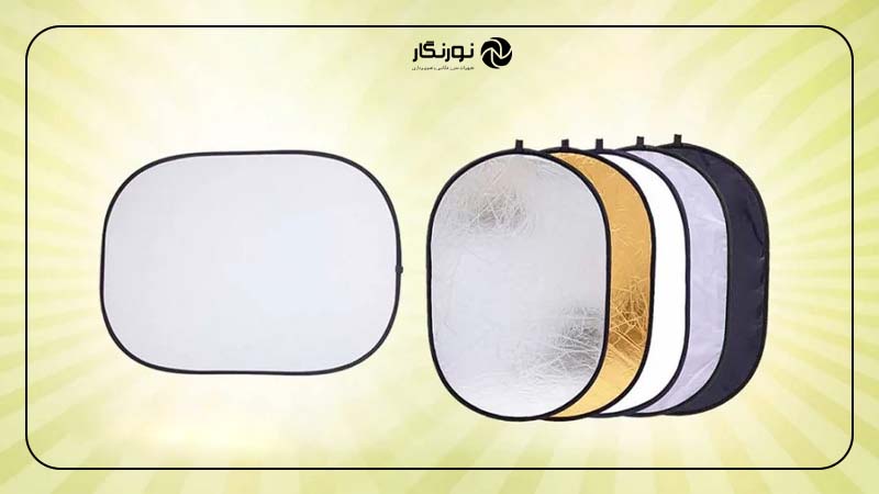 استفاده از لوازم جانبی مثل رفلکتورها و دیفیوزرها