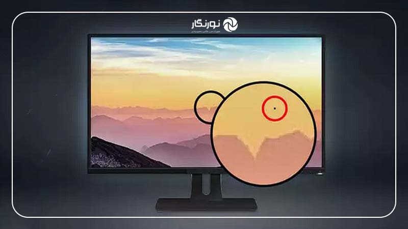 چگونه پیکسل سوخته را تشخیص دهیم؟