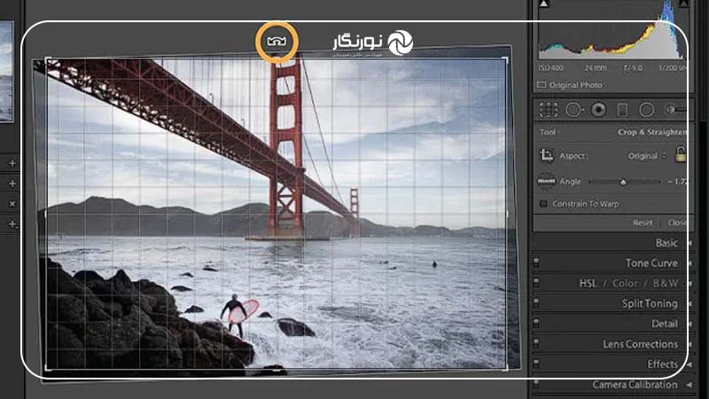 تنظیم دستی وایت بالانس با استفاده از نوار لغزنده‌های Temp و Tint