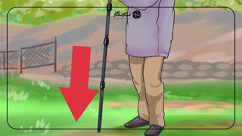 قرار دادن تک پایه روی زمین