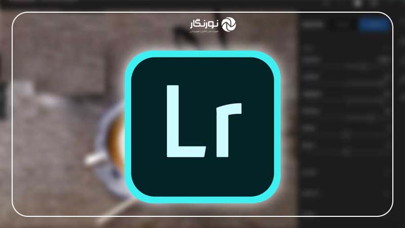وایت بالانس خودکار لایت روم