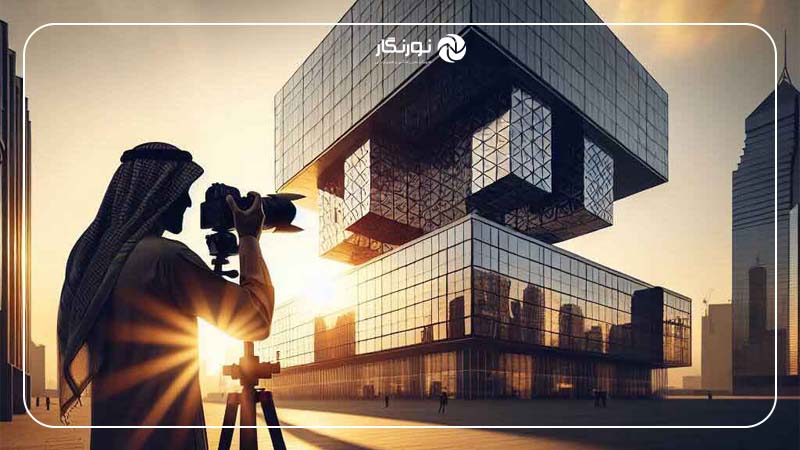 اهمیت انتخاب تجهیزات مناسب در عکاسی معماری
