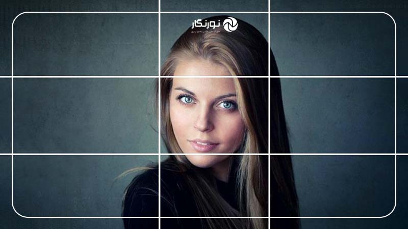 سه قانون مهم ترکیب‌بندی در عکاسی پرتره
