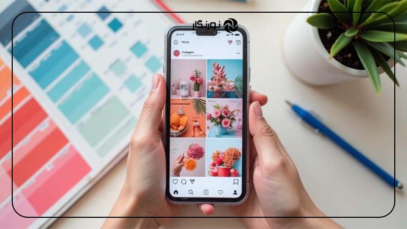 طراحی بصری تم پیج
