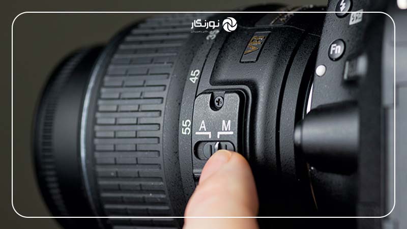 فوکوس دستی در مقابل اتوفوکوس