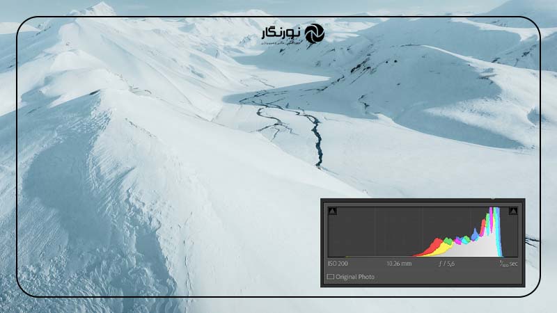 متد دوم اجرای تکنیک ETTR
