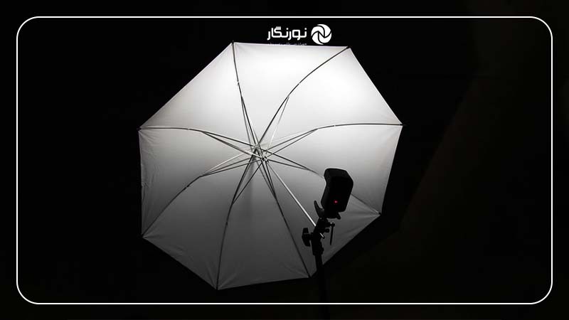چتر در نورپردازی عکاسی
