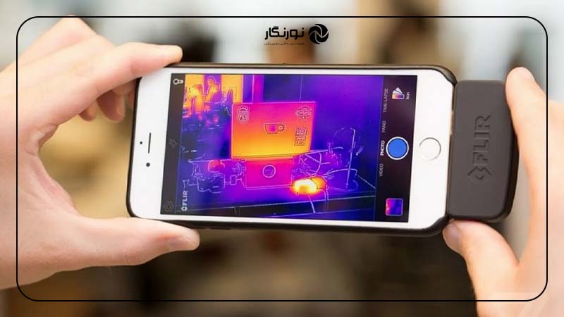 دوربین حرارتی موبایل