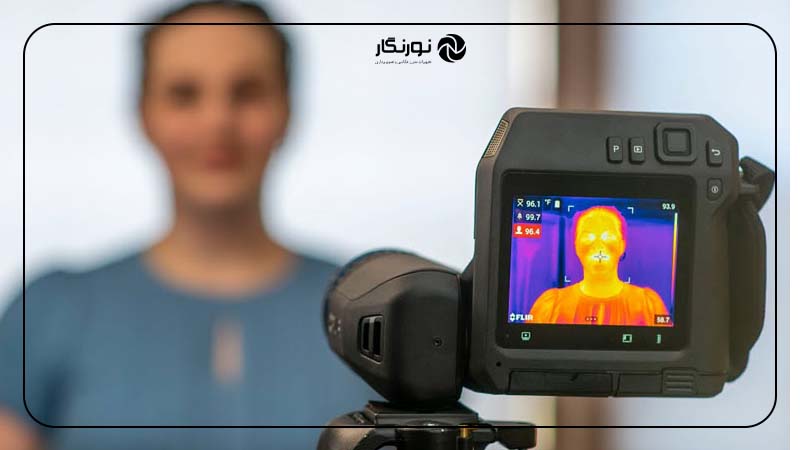 دوربین‌های حرارتی چطور کار می‌کنند؟