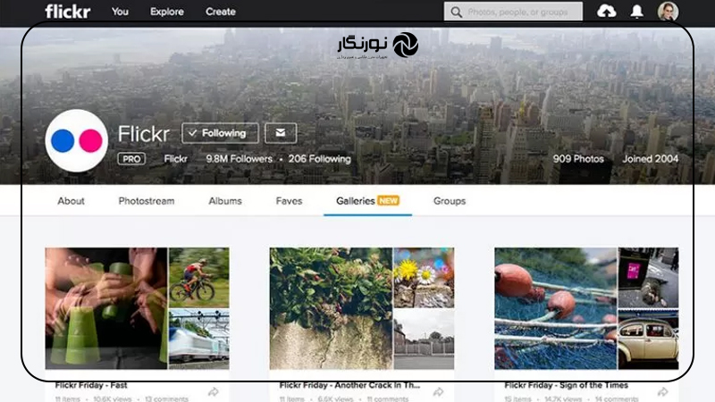 دانلود عکس RAW رایگان؛ سایت Flicker