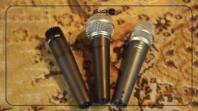 مقایسه میکروفون‌های داینامیک و کاندنسر