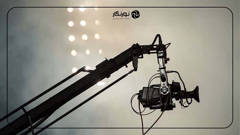 نکات مهم در انتخاب کرین فیلمبرداری مناسب