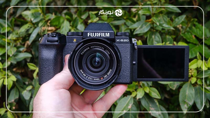 FUJIFILM X-S20 : گزینه‌ای سبک و پیشرفته برای مبتدیان