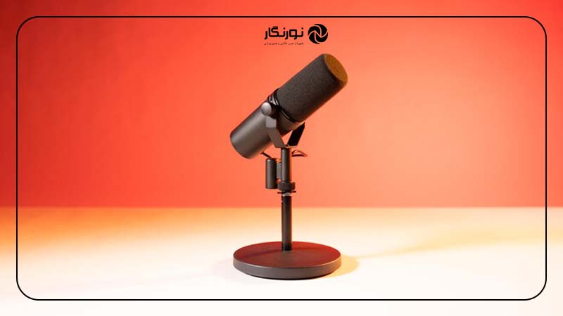 Shure SM7B