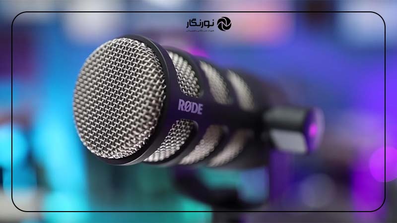امپدانس میکروفون