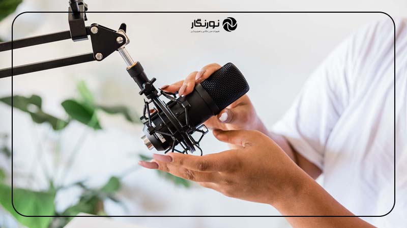 اهمیت پادکست در دنیا امروزی