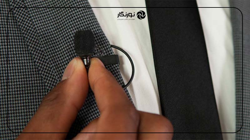 میکروفون یقه‌ای چیست و چه کاربردهایی دارد؟