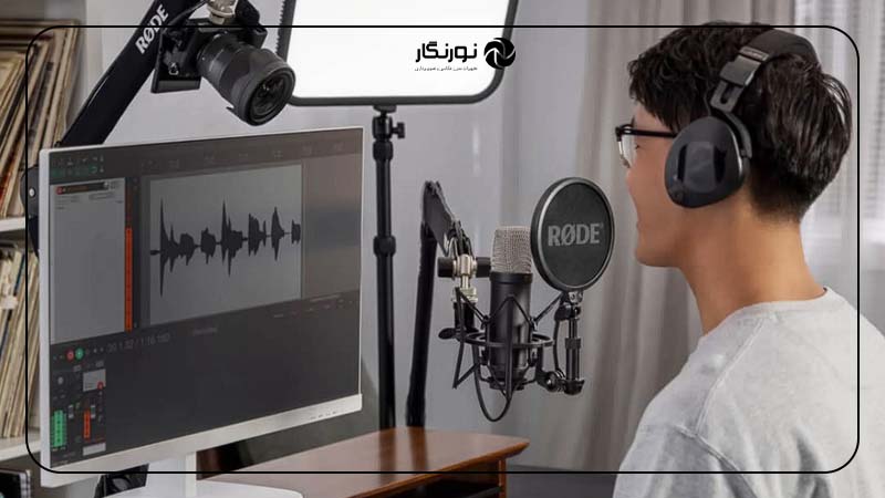 ۵ نکته مهم برای ضبط بهتر پادکست