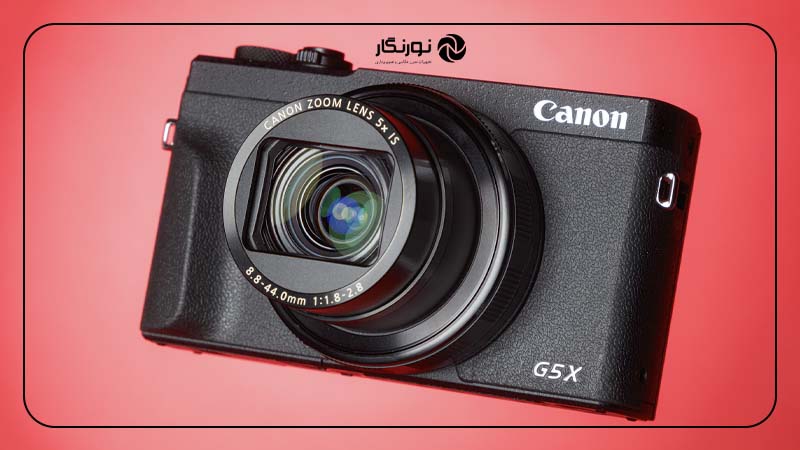 Canon PowerShot G5 X Mark II