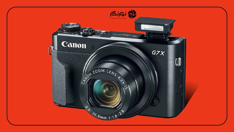 Canon PowerShot G7 X Mark III