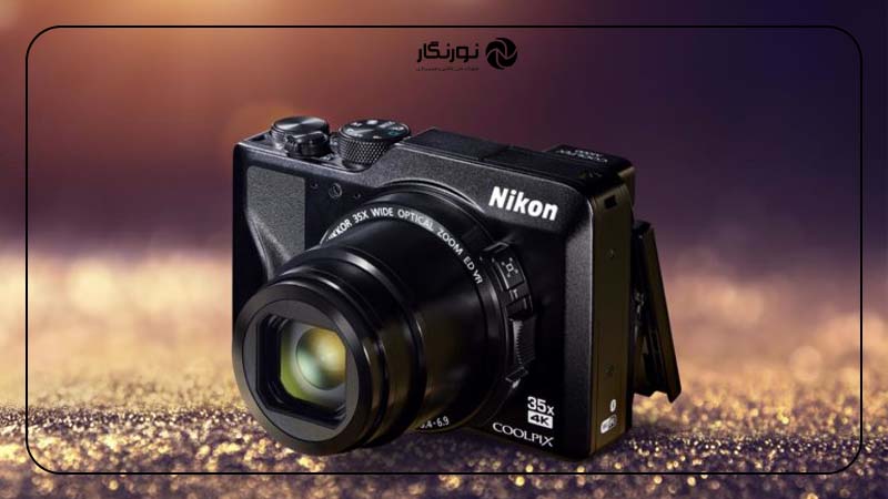 Nikon Coolpix A1000