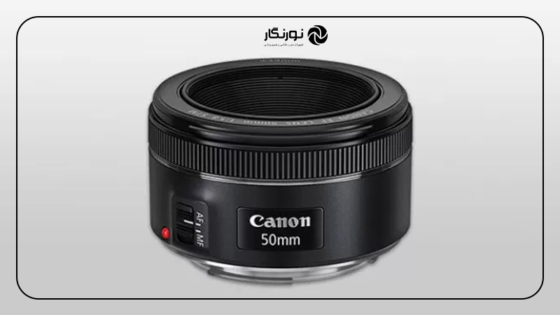 بهترین لنز کانن برای ویدیو : لنز Canon EF 50mm f/1.8