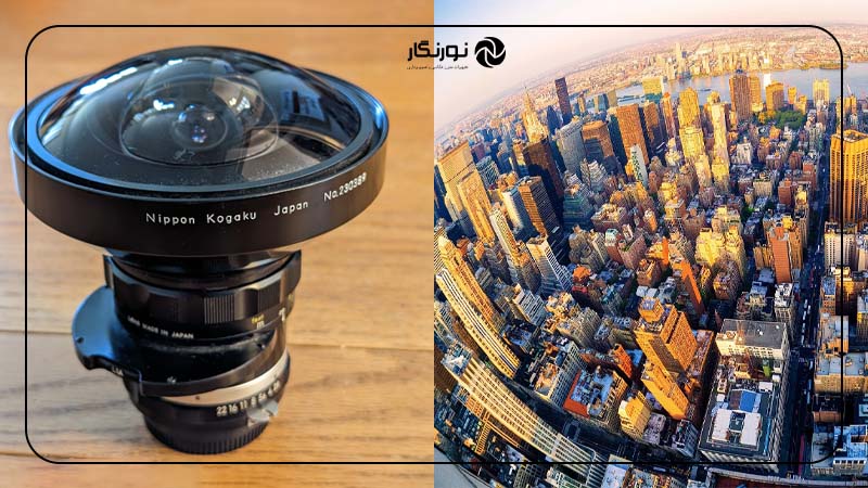 لنز Fisheye