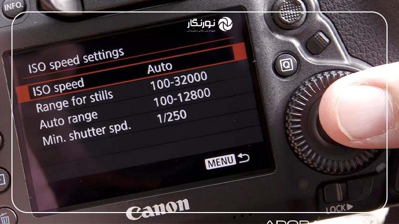 مقدار ISO