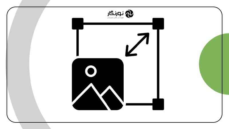 صرفه‌جویی در فضای ذخیره‌سازی