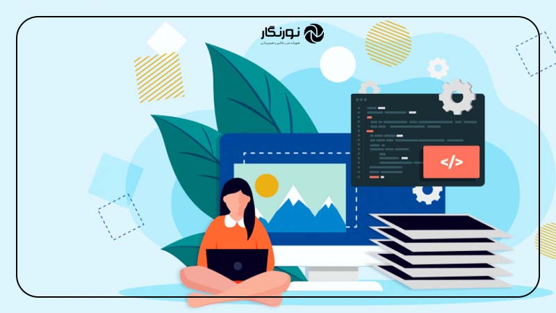 مناسب‌سازی برای چاپ