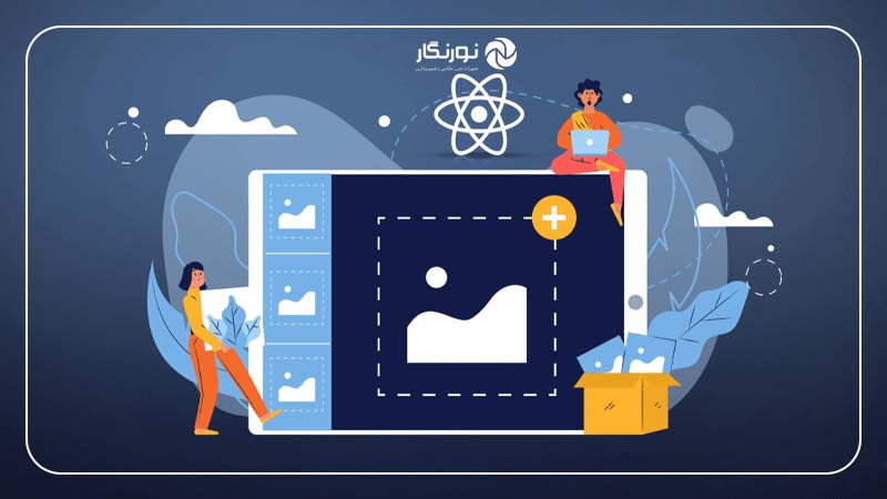 چرا تغییر ابعاد عکس مهم است؟
