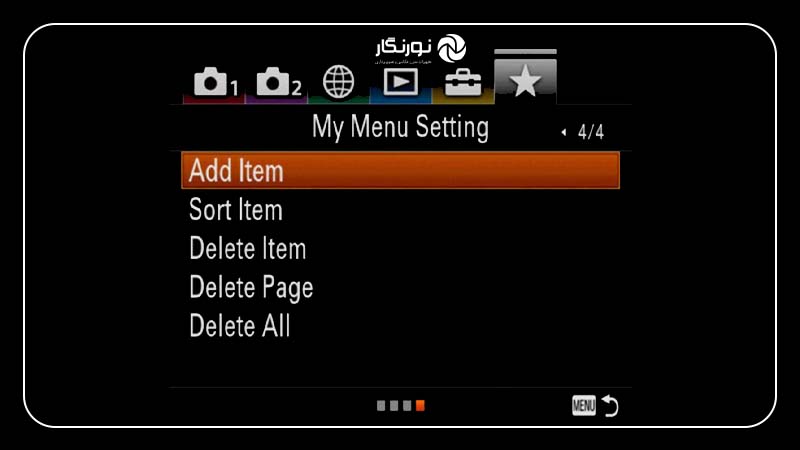 به صفحه چهارم این قسمت بروید