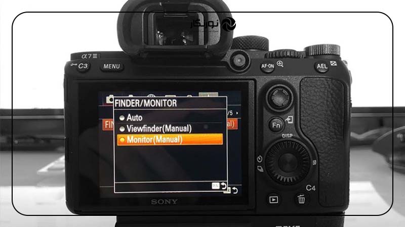 تنظیمات منوی من (My Menu Setting)