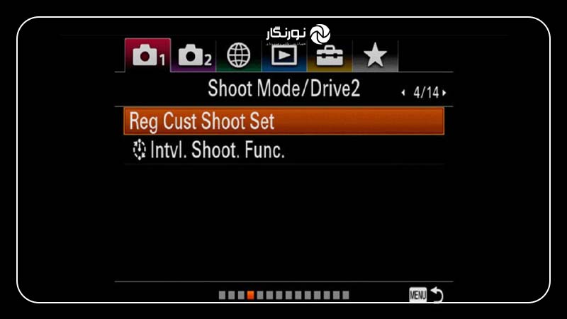حالت عکس‌برداری/درایو2 (Shoot Mode/Drive2)