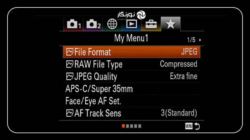 منوی من1 (My Menu1)