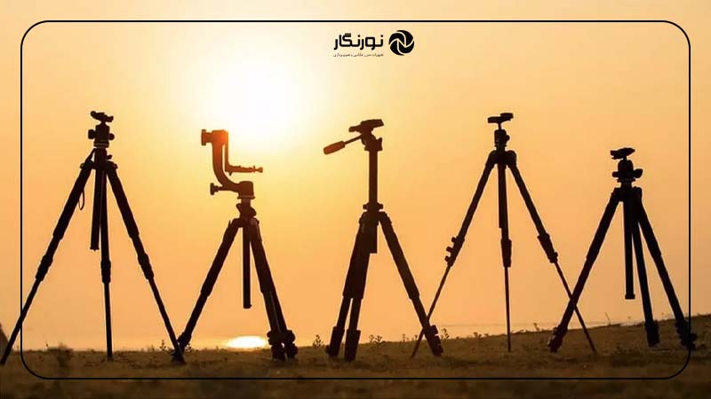 استفاده از سه‌پایه محکم