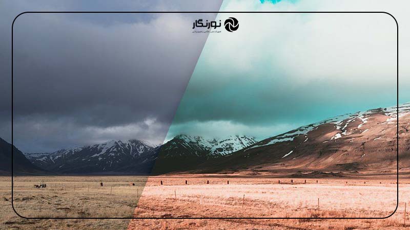 اصلاح رنگ‌ها برای تطبیق طبیعی‌تر