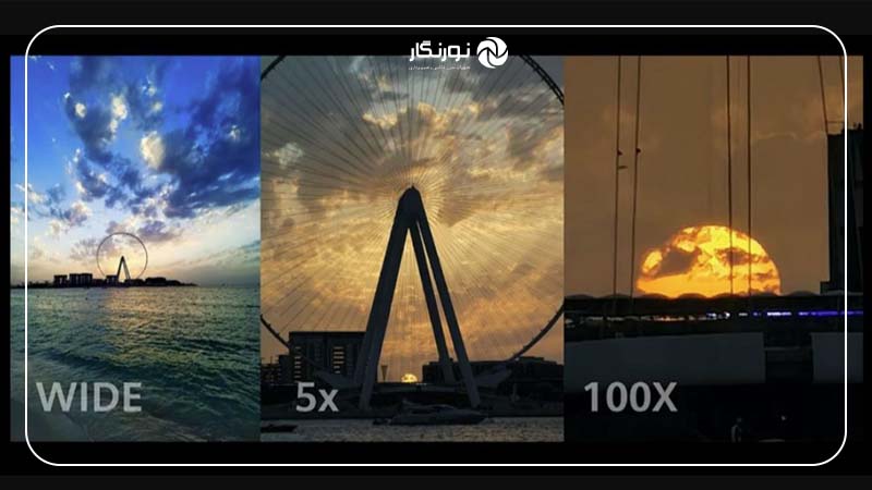 زوم دیجیتال