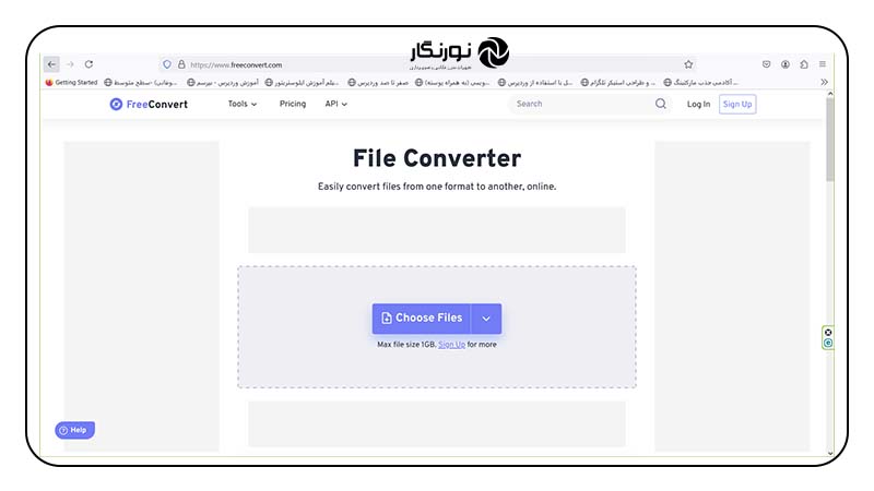 FreeConvert