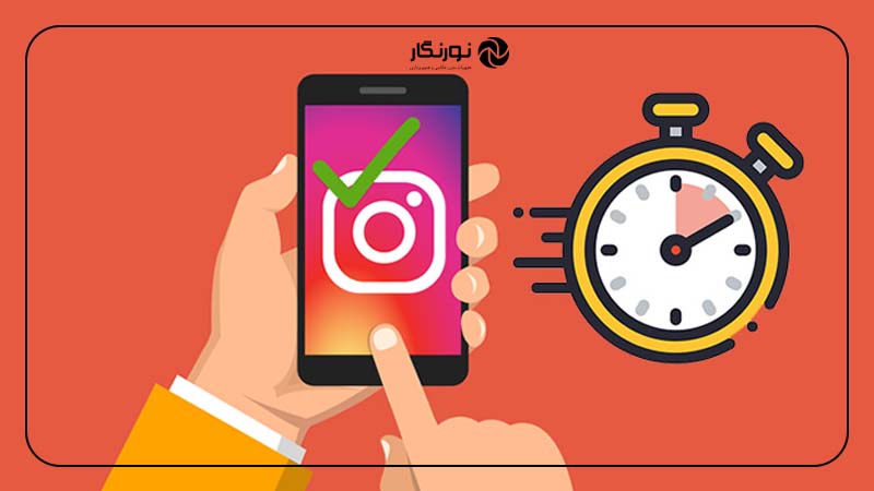 بهترین زمان را برای پست گذاشتن انتخاب کنید
