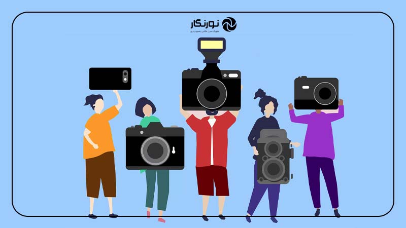 یک دایره از افراد حرفه‌ای در زمینه عکاسی را بیابید