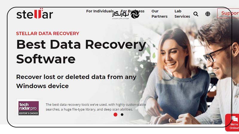 نرم‌افزار Stellar Data Recovery