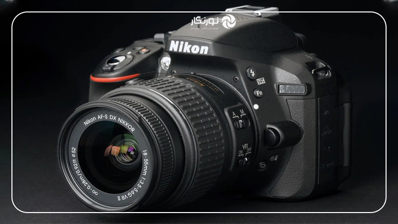 نمای مقابل دوربین Nikon D5300