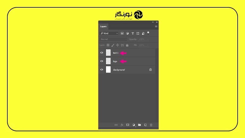 مرتب‌سازی پنل لایه‌ها